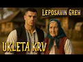 Download Lagu TIŠINA CRNOG SINA: Zločin Jednog Sela - Njegov greh, naša sramota - Crni Balkan Horor Priča