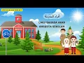 Download Lagu LAGU BAHASA ARAB ANGGOTA SEKOLAH (أَفْرَادُ الْمَدْرَسَة) #lagubahasaarab #laguanak #nurseryrhymes