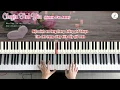 Chuyện Tình Yêu (Histoire D'un Amour) | Piano Cover | Linh nhi