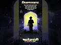 Download Lagu Mahatma Phule jayanti new status 2021