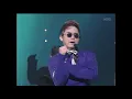Download Lagu 노이즈 - '홀로서기' | NOISE - 'Self-Reliance' 【KBS 가요톱10】