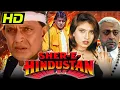 Download Lagu Sher-E-Hindustan (1998) Bollywood Hindi Movie | Mithun Chakraborty, Sanghavi, Madhoo