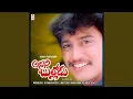 Download Lagu Nee Mate Naku