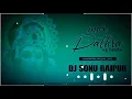 Download Lagu MOR PATHRA KE DEWTA  DJ SONU RAIPUR  NAVRATRI SPECIAL REMIX 2021