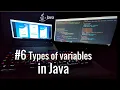 How many types of variables in Java Hindi complete tutorial