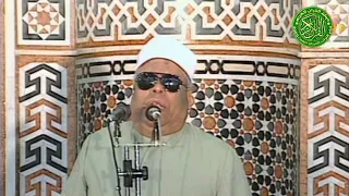 يارب ظني فيك جميل الشيخ سعيد حافظ اجمل مايمكن ان تسمع من ابداع دندنها