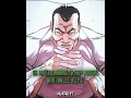 Download Lagu OG Daniel Plan To Stop Workers With Tom Lee 🔥🥶 #lookism #lookismedits #freerishta #viral #shorts