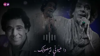محمد منير   انا من بعد القسية   دندنها