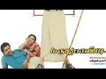 Download Lagu pombala illama needhan ingu enna seiya mudium mama full song from marudhu pandi