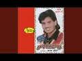 Download Lagu Na Ve Sajna Na