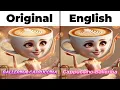 Download Lagu Ballerina Cappuccina Original Vs English Translation