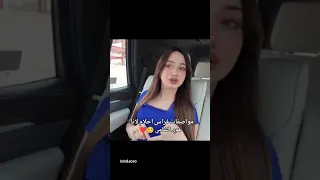 مقابله لانا هية عم تأكد حبيبة الشامي اكسبلور لايك اشتراك الشامي لانا محمد ستوريات ترند 