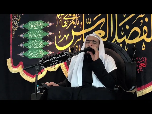 ⁣بث مباشر شهادة السيدة فاطمة الزهراء عليها السلام/ الملا حسن القديحي