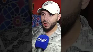 شمسو فريكلان يفصل في موضوع اصل اغنية بنت السلطان 