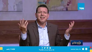 أغنية  سحب رمشه  بأداء طربي متمكن للمطرب ياسر سليمان دندنها