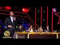 Para Amarnos Más - Yo soy Mijares