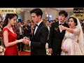 Lagu “孩子是你弟弟的，但基因是你家的！”未婚妻的荒唐邏輯，讓我果斷放手，转身我迎娶了真正對的人！ #逆襲復仇 #反轉 #短劇 #男頻 #shorts #kungfu #爽劇 #熱門短劇 #逆襲 #復仇