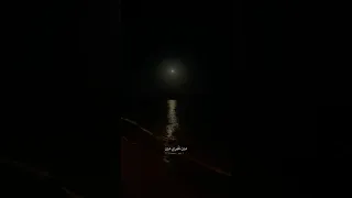 مين غيري مين يفهم بنظرة عين     سكت   محمد نور  تصميم  ستوريات  حالات  اغاني دندنها