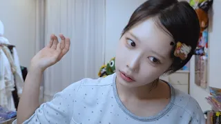 【初だし】最近の、毎日メイク【あのちゃん】
