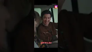 مسلسل البطل ذو العد التنازلى بالعربيه 