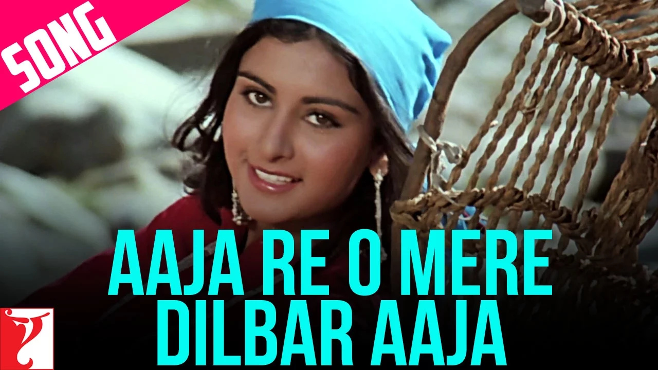 Aaja Re O Mere Dilbar Aaja Song | Noorie | Farooq Shaikh | Poonam Dhillon | Lata Mangeshkar