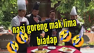 Download ngakak! auto ketawa bisa nular sempe ujung ubun MP3