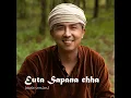 Download Lagu Euta Sapana Chha (Male Version) by Pushpan Pradhan [Official Audio]