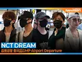 Download Lagu 엔시티 드림, 김포공항 출국✈️NCT DREAM Airport Departure 2025.9.8 Newsen