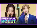 Download Lagu (MC CUT Collection) 4th week of June l KBS WORLD TV 220624