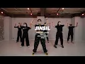 GRAY, LOCO, COOGIE - SWEATY l DANCE BASIC JINSIL CHOREOGRAPHY [마포댄스학원]