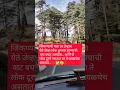 Download Lagu जिंकण्याची मजा तर तेव्हाच येते जेव्हा लोक..#motivational #youtubeshorts #trendingshorts #shortsfeed