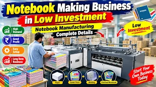 Notebook Making Business in Low Investment, Notebook Manufacturing, Complete Details