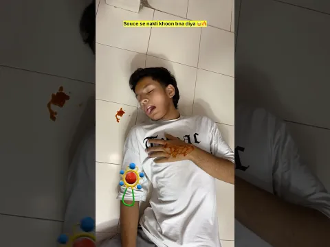 Sauce se nakli khoon 😂🔥| Indian family #shorts #indian #relatable #bacpan #chotabhai