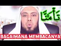 Download Lagu Bagaimana Membacanya? - تَأۡمَ۬نَّا Dalam Surat Yusuf Ayat (11)