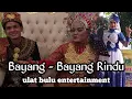 Lagu rayola - Bayang-Bayang Rindu | ulat bulu entertainment ( cover ) lirik