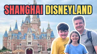 上海迪士尼乐园：我们第一次游览中国的这座迪士尼主题乐园