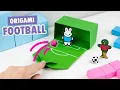 Lagu Origami voetbal | Hoe maak je papieren speelgoed