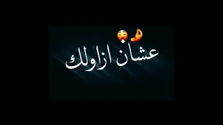 رقم واحد انا دولة شاشة سوداء الفيديو الثاني 