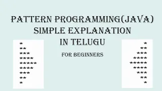 JAVA PROGRAMMING - Half Rhombus Pattern in Java