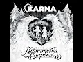 Маленька (Acoustic)