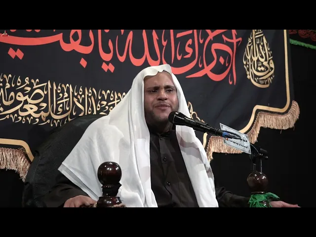 ⁣ملا عدنان العليوي || استشهاد فاطمه الزهراء عليها السلام ١٤٤٦هـ