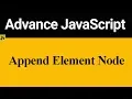 How to Append Element Node in JavaScript Hindi