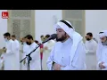 Download Lagu Ahmad Al Nufais - Surah An-Nazi'at (79)