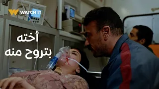 فهد البطل 17 فهد اتغدر بيه في أخته بمساعدة أخت كناريا اللي مضايفها في بيته 