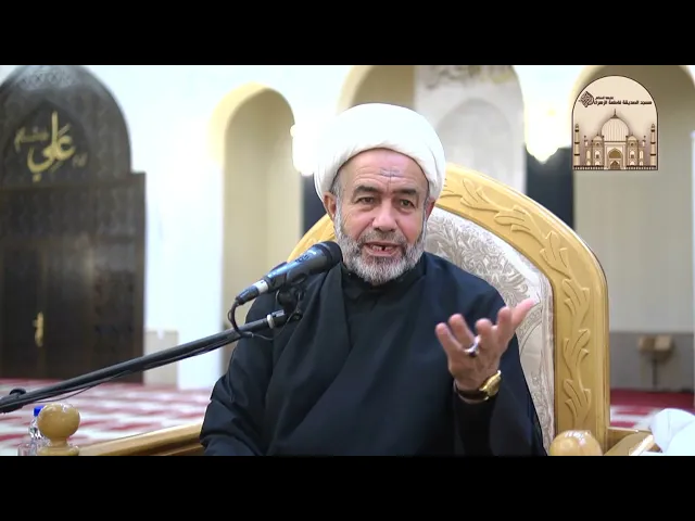 ⁣مجلس شهادة الإمام علي زين العابدين عليه السلام - سماحة الشيخ قاسم المشعلي