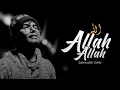 Download Lagu Beautiful Arabic Hamd | Allah Allah | الله الله | Salahuddin Sakib | New Nasheed 2023
