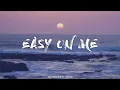 Download Lagu EASY ON ME - ADELE [ CHILL VIBE X BASS REMIX ] DJ RONZKIE REMIX