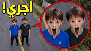 لو شفت التوأم دول  اطلب النجدة  الموضوع مش مطم ن  دندنها