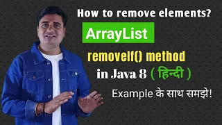 ArrayList removeIf method in Java removeIf method in java 8 ArrayList in Java
