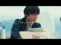 映画『ファーストキス　1ST KISS』予告映像｜2025年2月7日(金)公開